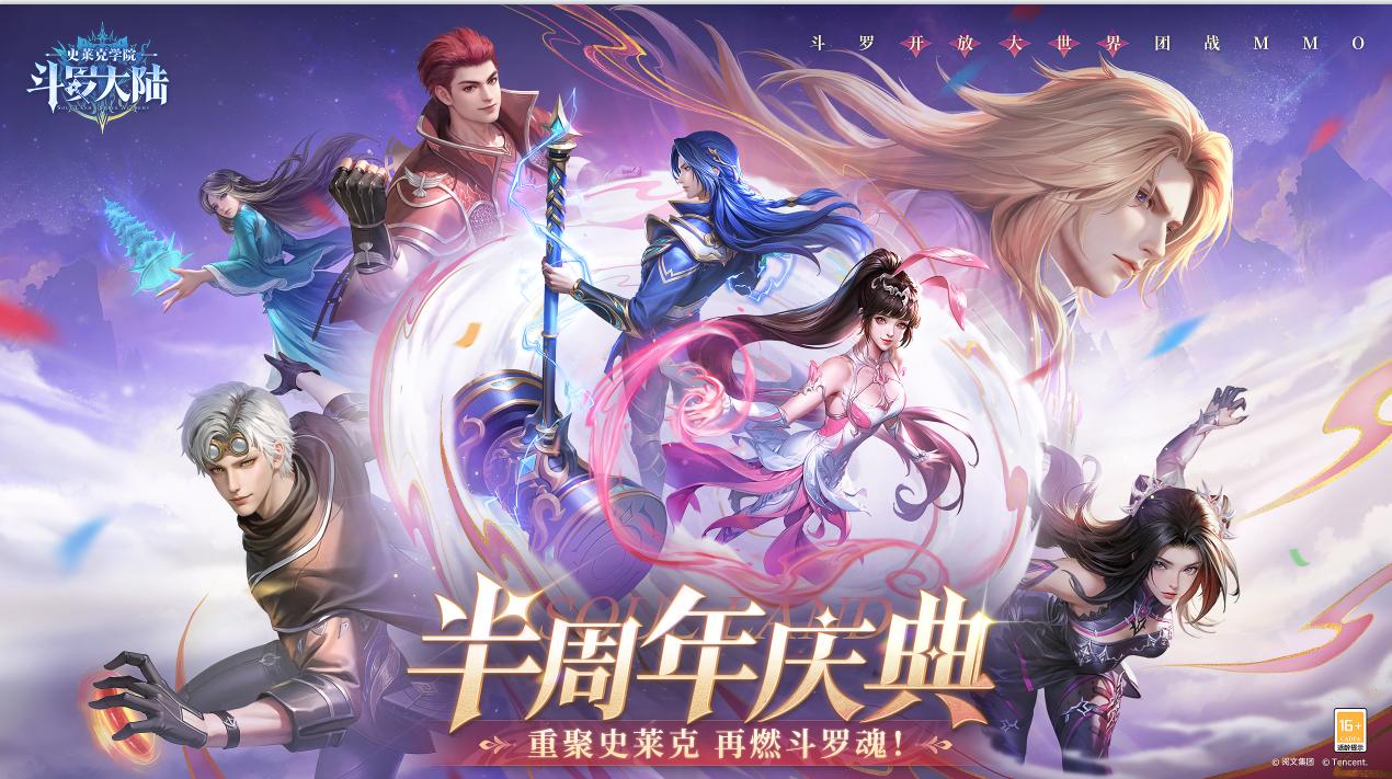 images/2024/08/29/112404976.jpg 圖片2.jpg