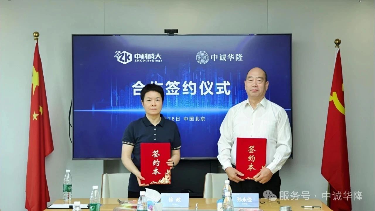 images/2025/06/03/094354880.jpg 4.jpg