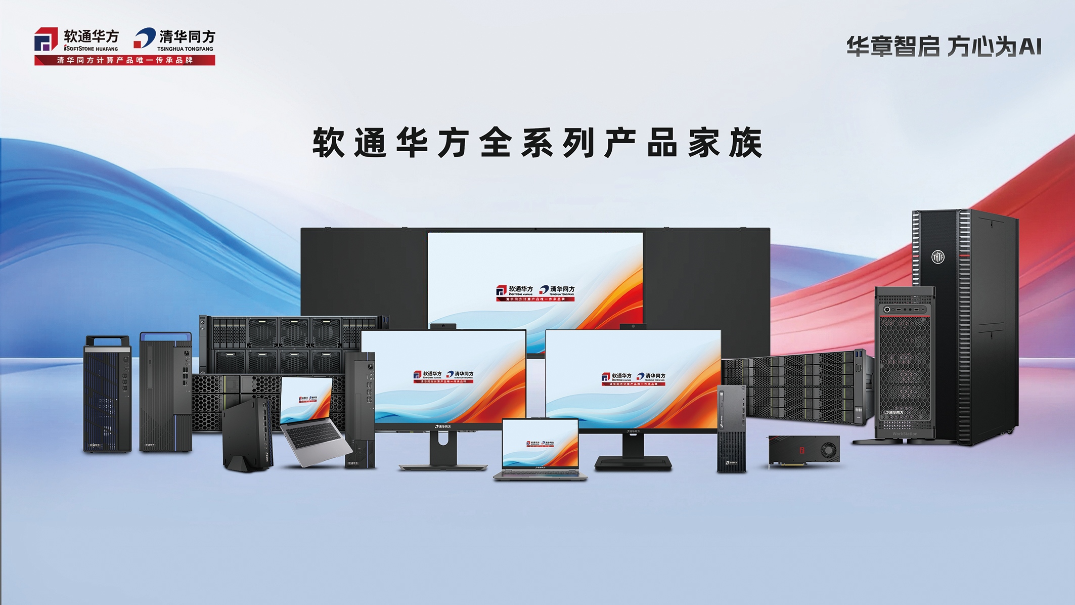 images/2026/01/05/114301915.jpg 全系列(1).jpg